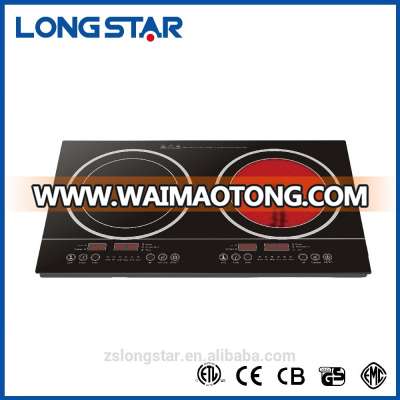 2017 kitchen electric appliances double induction cooker/ induction cooker spare parts