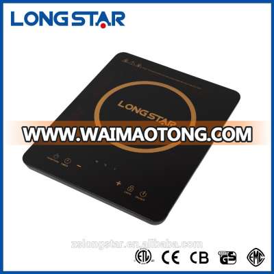 2017 Ultra-thin high-power price concessions quality and stability Induction Cooker