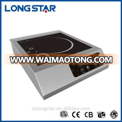 2017 cooking appliances commercial induction cooker 220v 240v/ free induction cooker parts /induction cooker circuit board