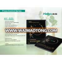 HY-S20 Induction Cooker